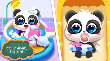 https://cdn-icon.bluestacks.com/HxliNIESkPXMZ-pOpD2YNy-oFVASC64y5pVmsSvtqBxnEujzykTFh4peWSTlAiI6VDki9gKIddNCNGT23Pc5qzk
