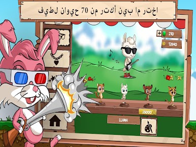 https://cdn-icon.bluestacks.com/HypbTkzNlBK1VmVACf2DJFNdVnJq8EO2bRNe13rNImED6Wjp2X5H73dDFvEOG2UzDA