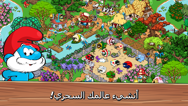 https://cdn-icon.bluestacks.com/Hz2BrmUFs56pN2zoAN_GUeO28e5fb8QUbVRygVewBzUMIZdEI2iWO1vYwxngmdXwv5tQTp0MVcoMxXd1XJE2pA
