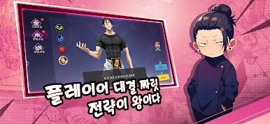 https://cdn-icon.bluestacks.com/I-a2GBBM9LJwiqaK-ZehlIhWsD4jq-8IpX6-iAY0V_ArzIlNrYJfeQntEaHHQl5n7ld2B_LI7kgdrtWor6fsryQ