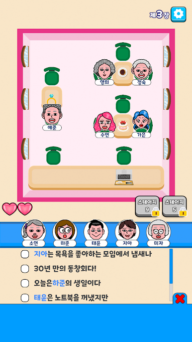 https://cdn-icon.bluestacks.com/I-aFxKiyDuVSyesmVmbeeZBVTKbv4jhMRerFVQd6hBSa_NCiuDQ46ygtxxDB8J61y44ASjWyy233hF6VWO4iRV4