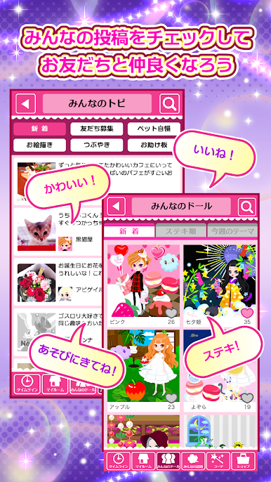 https://cdn-icon.bluestacks.com/I-i4Zp5dUY1SRFFYTWEounIuhMrFvF8q-p_nlejLdLfT0vRlXhc6TRfd-0N3iaTXKEnhZHBB0RaZCXuCXMX_Mg
