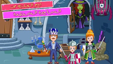 https://cdn-icon.bluestacks.com/I00braPFP-IUUbwZnOpXEWE4-zGowJcF1VNtXBtAjyJI5-Pe9lVG9DD4tLaFxSlrPT1B1tYuy4xCW2kUw_KSKw