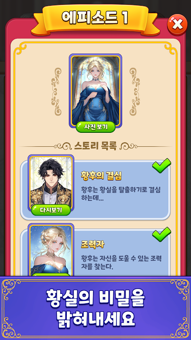 https://cdn-icon.bluestacks.com/I1SlNpfrfmNALsY3XlKAACsm4vG7ktaA9qxxXylDX0-Mvg6TTYCt7jnO3YukaT00V8zEauDwTX7hME4JpYQq