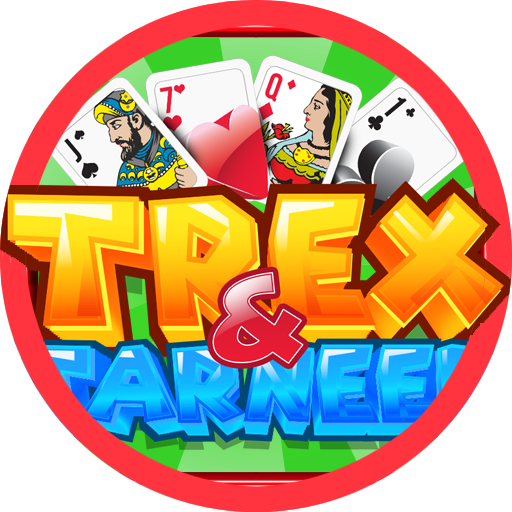 طرنيب وتركس