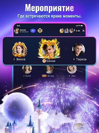 https://cdn-icon.bluestacks.com/I1nhzmH8Fn-wXF2G6_rMXJUpAQgrLmUMZ6qlJ44QNYdzacOauMZjwHNN3iMclo6mvd7MwQ09lA74qw-2YMPsXw