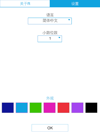 https://cdn-icon.bluestacks.com/I2lUB1r7-NFpjWo9vYDhnoz35Mfyln0WHHZBfCnVSguLYJ-WF9tYSL2KThtV_TZiESQb0tFuufqnpcT2uAcmCbA