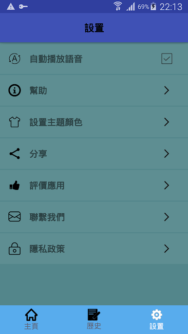 https://cdn-icon.bluestacks.com/I2sg518ZB715o1clSryf24GL1WAbnLaSk5Y2ESOpL3TEtlYjqGkEe3DDiFaswwXKL0CKxJ_eVNMQmnFs9kuqyA