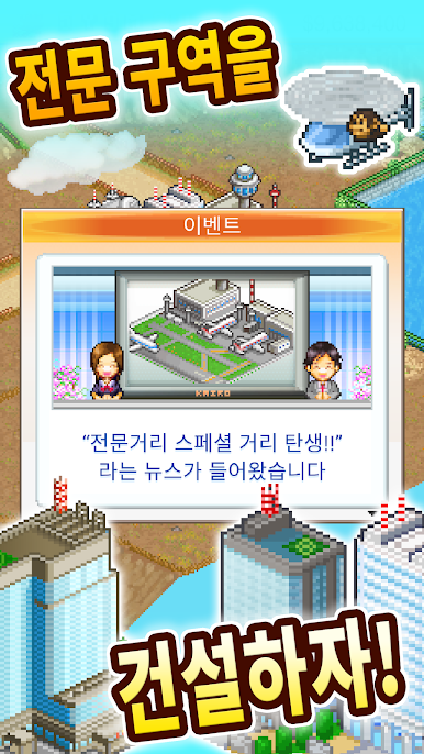 https://cdn-icon.bluestacks.com/I30lNqqg0tnle2yJWlZ4zmNQtsQjRgQV-rRRCsm_n5r1kKTAwyJtBU6MKT1NdKOceTMboj_eCq8sey3yM8wKnA