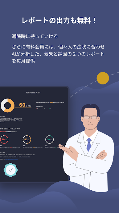 https://cdn-icon.bluestacks.com/I3drMlSB2BRU1-3dhTGyJ-ARyokCzVd87W_RLL6UFQD1gj8kYH6RwoXJ3Y7c1v5f9gyuj07MaYxpNW1_zfdqig