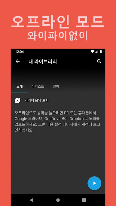 https://cdn-icon.bluestacks.com/I3iqcw5n84CkP-p59nOFZCEVIU3VvIYRpqP6FY22yx1yA0IUDr29z37WDUBnta_2FdNC_EeHKi4XWP-2i7wkt78
