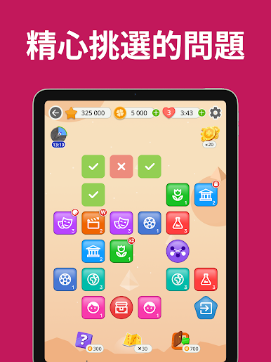 https://cdn-icon.bluestacks.com/I3q7mYzOV1AXGeTrD2sC7ROYXsde34L7MmS5av-y3bRzU4qh7VXpDOMtINWuT0mxiwfi6dagC22iHoqWimvE