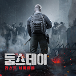 둠스데이: 라스트 서바이버 pc