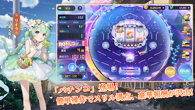 https://cdn-icon.bluestacks.com/I4eU-gOGXv4fRvDaJOTZcOBqDfUyoqXmfUzrSs1eLqu7_sR_MHhtUGdBKnVVq5u9sK1jT-ON5dvQtVhJkG6XNto