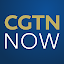 CGTN Now
