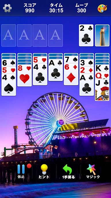 https://cdn-icon.bluestacks.com/I7Y7-vLaMb4K8uitQCQ02w6J9DHe0U6slyIkBQJo6V3bDCYqApC2ASWYgX5-EImcEtZf1id5KeaJKtNBKlxIwQ