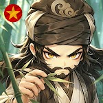 Giang Hồ Trong Tay pc
