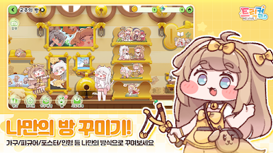 https://cdn-icon.bluestacks.com/I87MIE60zYgmWza1K-8RwWKb_Pzq4ehPraKOEax_ds8-rsW6YgDP6aDpALndJU18txKDHaGBzjjDW3UsDyaTYQ