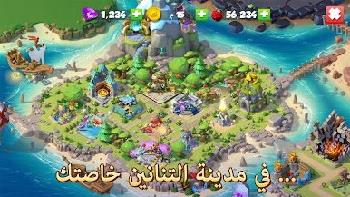 https://cdn-icon.bluestacks.com/I8HBH20klBjwfk58UbM2Y-VBRBFsXoD93CVi5HmCY21CCgCz4K2M4EGkDdJBCPp_sw2qfhR6x0u0wOP_g30N