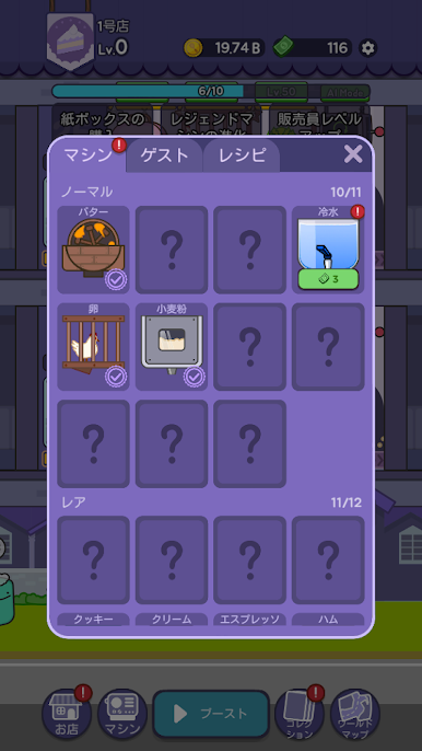 https://cdn-icon.bluestacks.com/I8Oba42iO-8deZU044sw4oxD6k2VX_M4Zv2Af7TDsiz4Fl3fB4kbZVnbXPnAsbjoDlxLE5OBE0OpgNMV5X6y