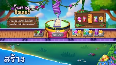 https://cdn-icon.bluestacks.com/I8Y_5SI8vO5Tw7NEjq9uWRyUMvQue4hnBo_Pz6Q_BIc-o_YuIHriY_nzlJMrQH43EU2Ze4rPC3IoHwage72y68Y