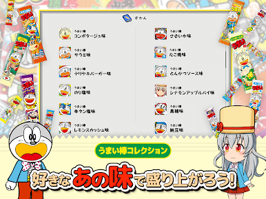 https://cdn-icon.bluestacks.com/I8bxhWmAb17tVkzMnVpO70GCCtzckKSn3vFeZ-o77OXe_tt9v-qKGzI5bug5N_UEbM_TlWBAuraEb1BUfxs57A