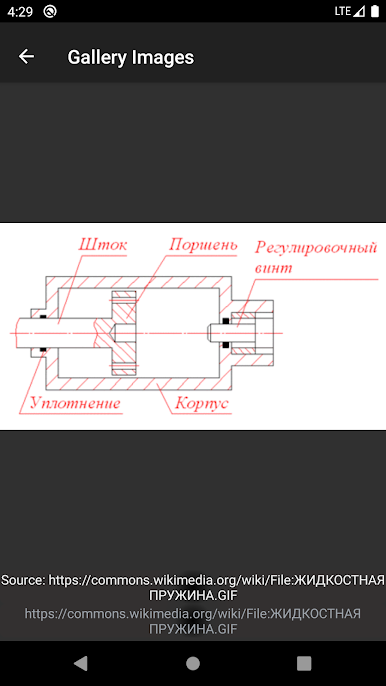 https://cdn-icon.bluestacks.com/I9e2KrEEac9SCcazoIPj0mGiiaUGRAC3vKF892B4IPsOmKFLMraFIWCvt6lVSiuRXyEmc9LjwbKyvibH6zukug