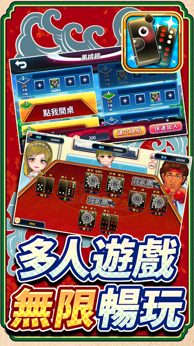 https://cdn-icon.bluestacks.com/IA--Um094la0e6Z8NyR98v255_3jObrwAtPWC_sCC09jcVHZ6AnQIPbN5A1RnvYoHvEWHWLops8n-RDy3XXPpA