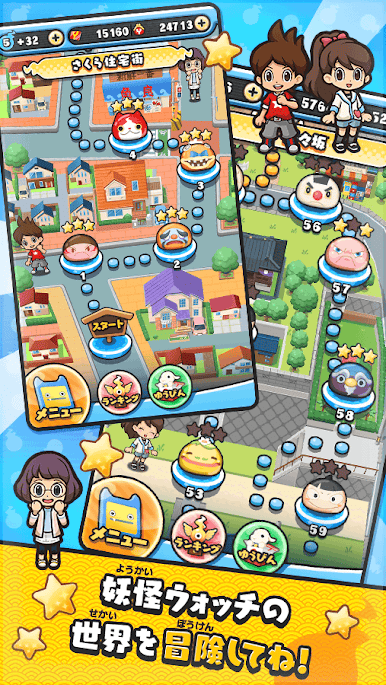 https://cdn-icon.bluestacks.com/IAaVFc1SECUpJhdO2CrwKCgVFOrbYG-2kPjGuPie8UQRs7d2SsABsfCJ03bSa4JTUmeSeO1wneg-yZvbD1SeTEA