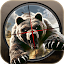 Hunting Wild: shooting hunter