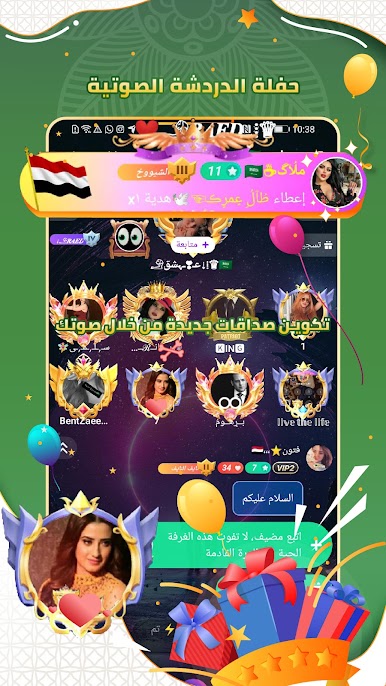 https://cdn-icon.bluestacks.com/ICfVsUMzPIzY5H5Ka66JPqSfhY0hEahLEtIMR8moE9z68Nho2JTT-icFk5TOPc-cHQj9aydoClsptDui8WDrq9o