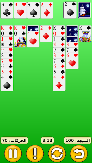 https://cdn-icon.bluestacks.com/IDbiTShup8-aVEhdSdzAjra0zcpZJnyJC9irUN5smTNeBQoPTA8A21DoBUgTVgtlY6sIWLeOUgof0qmzHDEi