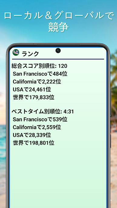 https://cdn-icon.bluestacks.com/IDk5MGgaRX_Uevw2uqIWmKAlhAWkBZejn1uu4MgsgKUf73SsBpV-yPKFU7mAldLsN40J6KVI8A0cSh_gPrpVaQ