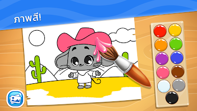 https://cdn-icon.bluestacks.com/IE3h7rkOc0BTqqRY9PU0Gl2KOLld2kwiHYTFZQpVPqbVVcc4m0wBE_GWgDPIZ8uZEJzYHg8clGb9x4auyESmXA