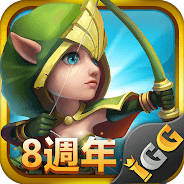 暢玩 城堡爭霸 - 聯盟霸業 在電腦上