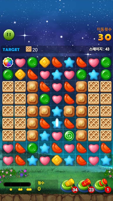 https://cdn-icon.bluestacks.com/IFhi6d7Q2B8xw2P-jxxRa0B3OoEmNvyGVvm6sNGjAkS3M18RbJIFuGdlw-4KoWj2t77m2hJdJEu4hTncyDkBnQ