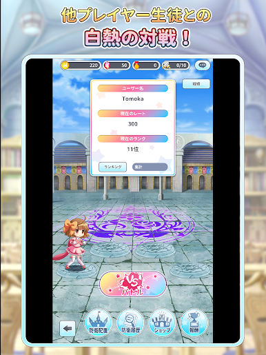 https://cdn-icon.bluestacks.com/IGb1MItWVldgDyT6k6cOLexHwW7uHyPedF-L14xJvVmmyXRK84jZ6LHQXLFlWm-6fVkb16rg3Pul2NSSi9pHtiw