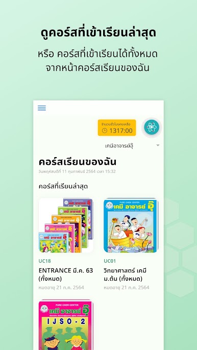 https://cdn-icon.bluestacks.com/IGfGYLtZVcUiT3oG52nDNDOajiLS3R_4rSbyfqIbZ7PidYoEG4C87mZPt5MXTo1B7YXozlSrNRvvHLqOAI1RtQ