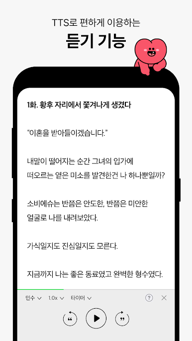 https://cdn-icon.bluestacks.com/IJMngBzZ2Rw29xKk-kuQEkiXjXsYE0bVxM-UudXqmakzFIz-OfweE9aoynCvZZEaINWgnelfyGwugXyXBvCuNg