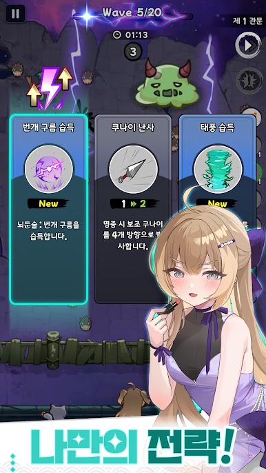 https://cdn-icon.bluestacks.com/IJRKsogI5-aKVRt73lyIJUxqN1A06d5y7x7Xry5iP8-6iPi_gSgKqFhP_UNbr3VoAPKe2DzReHrSF2w51ME3kQ