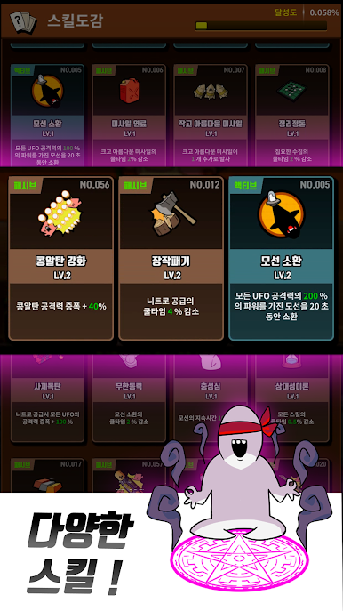 https://cdn-icon.bluestacks.com/IJl3hYqaX9-lpASlUdA1e366OmGoNBs5DmxujkHTJHkglE-rmhUONB6YkqIHAm_F5ltOSs5xOq27bSwHhhwDag
