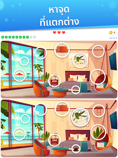 https://cdn-icon.bluestacks.com/IKDklDcd3CRHj8tC6udG5q6jR_XP-NPE5HIeZhg9x_um4bWNIvy5y6-tL6Nmefb_eWnY8wMa3u7fJ_UQnp4Qhe4
