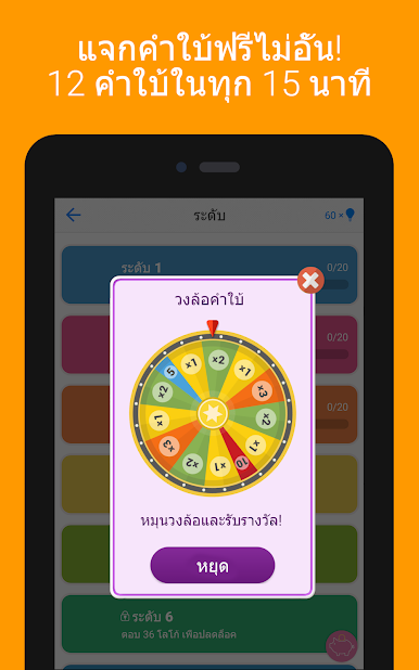 https://cdn-icon.bluestacks.com/IKFypgC5gP65PsYM_z7H2x6X6k-oiokahfhlDsWCjcJY0EhaQxHAwDoY7Tu2A6kz7oN3aZyR-R-QfIRjaiH1