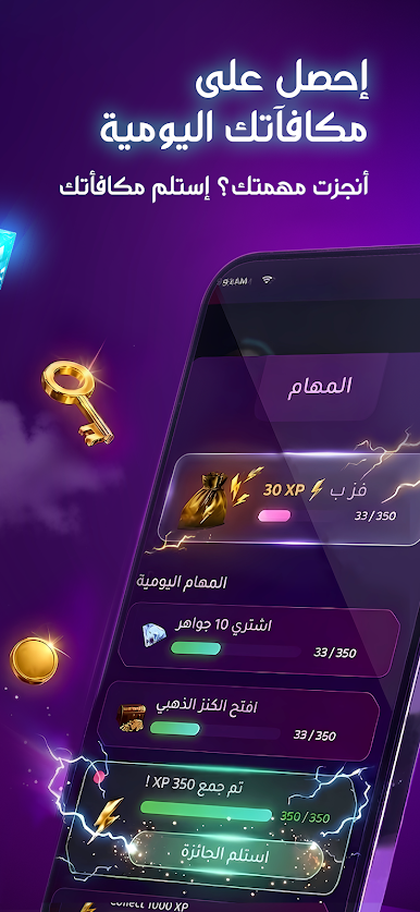 https://cdn-icon.bluestacks.com/IKWj5nHilQ_de3LmSmivH4B_J8NxrujgZWuWjqG19burnVyOtxJdZm5O8UN__l8TxGI8iw8-kifZxv1mpGQmow