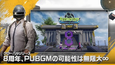 https://cdn-icon.bluestacks.com/IL2WA45KXAHYqZhvC3Xr3UycMv-CAnNBg45qHwOv-qos02oCVC2VZRdlBo2Ni2dTOIoipoAt1UqEZ7-iLI2PE5c