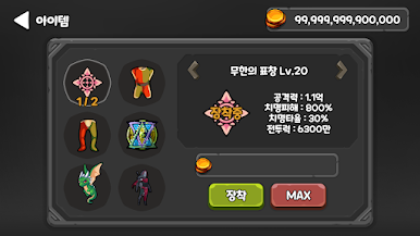 https://cdn-icon.bluestacks.com/IM1VGC5-0ldCau_Pm_sr9qK3Jck3mw16UiKa_5KVwJ-e-RP4vLyp0tUvNeLxlDpjsG9kBqqq5zkw5iHZIbOiOQM