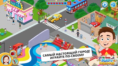 https://cdn-icon.bluestacks.com/IM3r-m1L8y7NiD_KUNd8kSBcpQ_i2cAutg4uAR6GBlOqavuUTo1dx_bGoFhiuzBlFP9AWJdNG8MWS2Tc3U3nGA