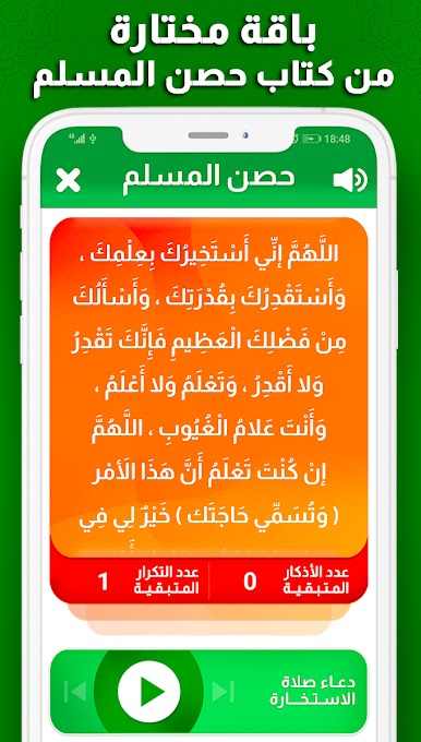 https://cdn-icon.bluestacks.com/IMLYzSnWjafVqx3XZz3_GuR63fLfi4uZcLtupFp5sOcwTD4b5AdqoIpNfdzbobr__PRxKX1GdnMuXe57ySEw