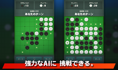 https://cdn-icon.bluestacks.com/IMt-22TEexS1Oih6PcQSlpRR3PRpuTMqB8cmXtOFvtISI6CBPHNGR_3aUWG_F5apnETiYsBYXmFkBAUlfvuJAw
