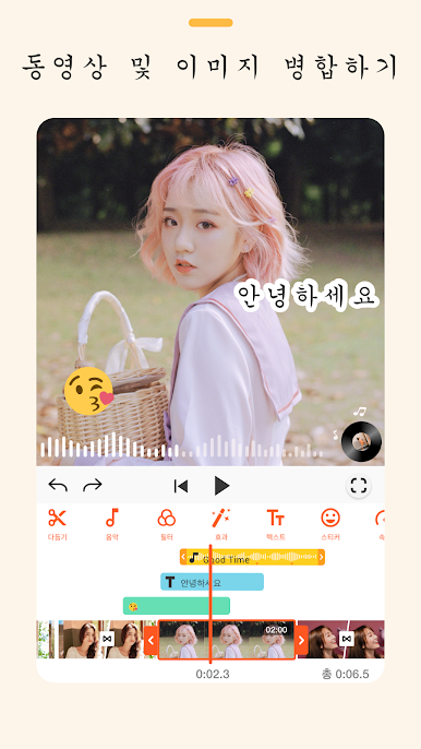 https://cdn-icon.bluestacks.com/INjh5y9awZZlRRU6BwWQm-aYR1iAap1qGaaIKpdPU_V4K1m2kkmd07jsINAbVurIGdhyNFEd7DbF8BOhMlqRQA